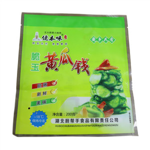 佬本味脆玉黄瓜钱