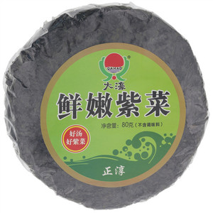 大濠鲜嫩紫菜