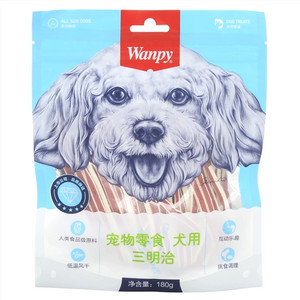 Wanpy宠物零食犬用三明治