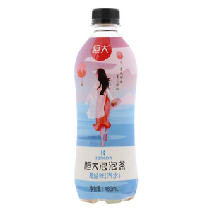 恒大泡泡茶海盐味汽水