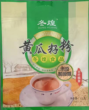 东煌黄瓜籽粉