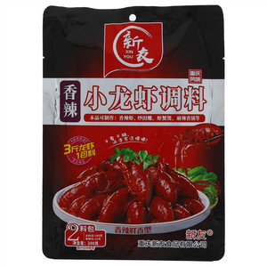 新友香辣鲜香型香辣小龙虾调料