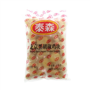 泰森北京黑胡椒鸡块