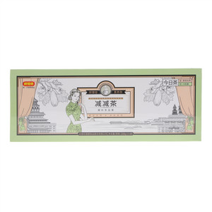 好想你荷叶冬瓜茶