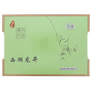 昔友二级西湖龙井