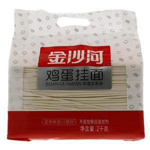 金沙河鸡蛋挂面