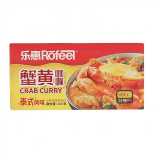 乐惠微辣蟹黄咖喱调味料