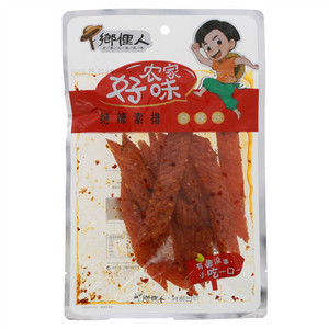 鄉俚人香辣味农家好味（绝辣素排）