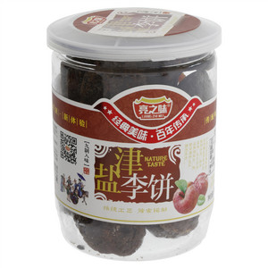 亮之味盐津李饼