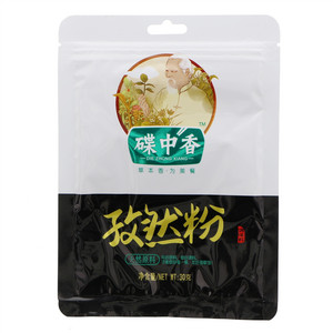 碟中香孜然粉