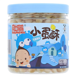旺旺贝比玛玛乳酸菌味小蛋酥