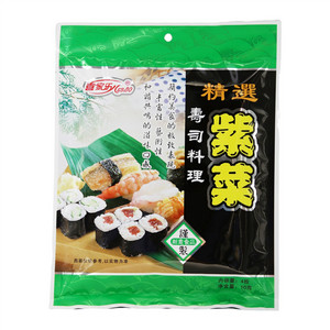 喜家乐寿司料理紫菜