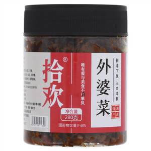 拾欢外婆菜