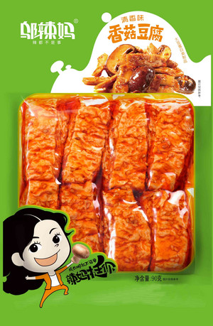 邬辣妈香菇炒豆腐（清香味）