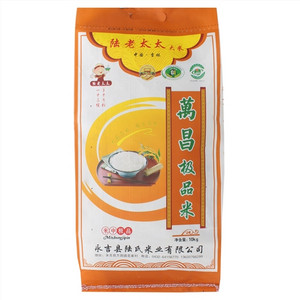 陆老太太万昌极品米