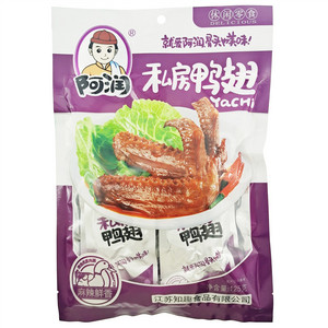 阿润麻辣鲜香私房鸭翅