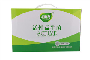 畅琪（活性益生菌饮品）265mlx18瓶