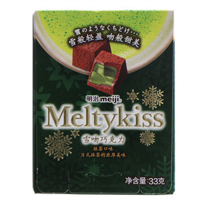 明治雪吻巧克力(抹茶口味)