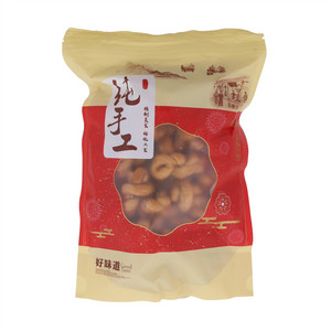手工小麻花