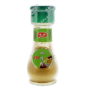 味齐咖喱粉