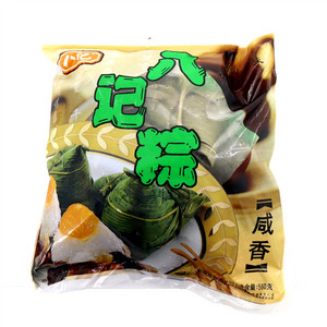 八记粽子（咸香）