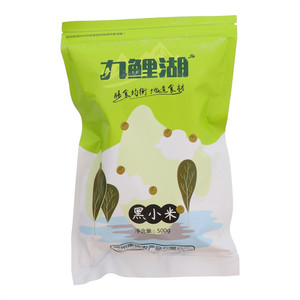 九鲤湖黑小米