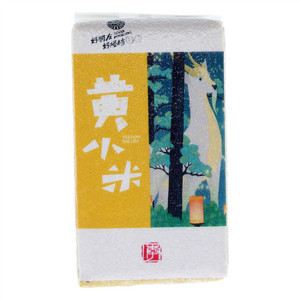 黄小米