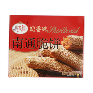 脆香居奶香味南通脆饼