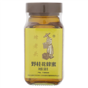 蜂老头野桂花蜂蜜