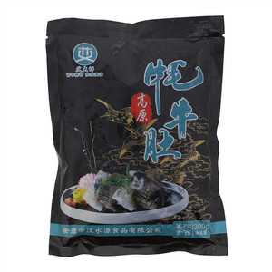 艾大师高原牦牛肚