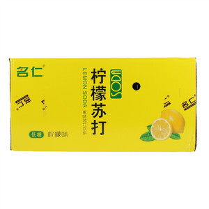 名仁果味苏打饮料（柠檬味）