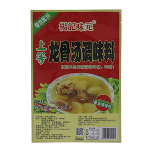 杨记味元上等龙骨汤调味料