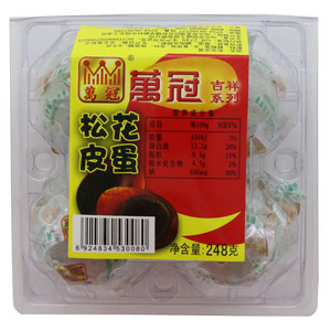 萬冠吉祥系列松花皮蛋