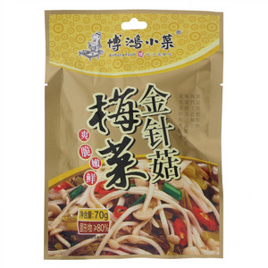 博鸿小菜梅菜金针菇
