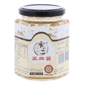贾二芝麻酱