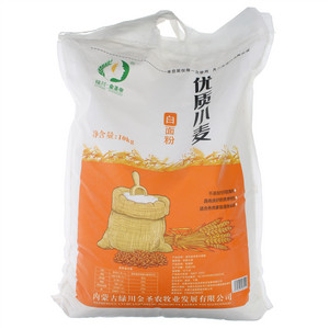 绿川·金圣帝白面粉优质小麦