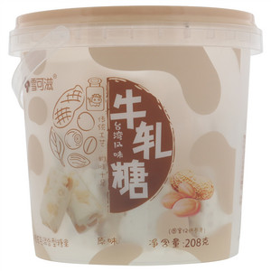 红宝石东北大板黑凤梨&黄菠萝凤梨口味雪糕