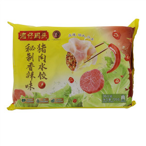 湾仔码头秘制香辣味猪肉水饺
