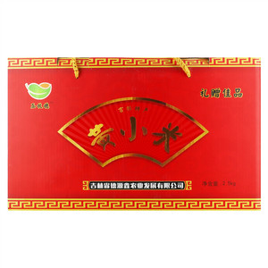 压枝穗黄小米
