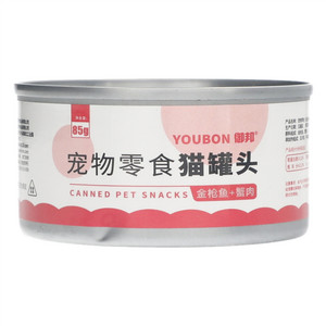 御邦金枪鱼+蟹肉宠物零食红肉猫罐头