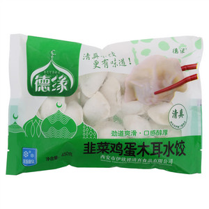 德源韭菜鸡蛋木耳水饺