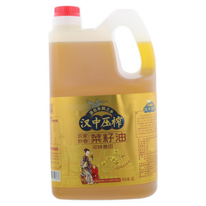 汉中压榨农家炒香菜籽油