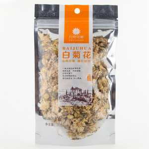几何花草白菊花25克
