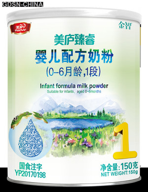 美庐金智婴儿配方奶粉