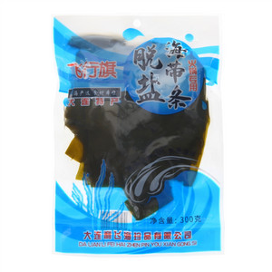 桑加1|研桑实验室(桑葚+树莓)桑葚复合果汁饮料