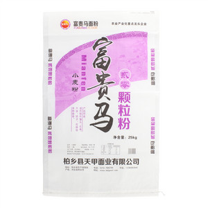 富贵马贰零颗粒粉小麦粉