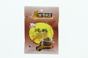 炖料