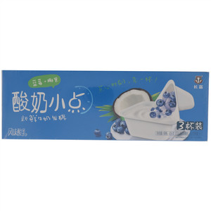 长富蓝莓+椰果酸奶小点