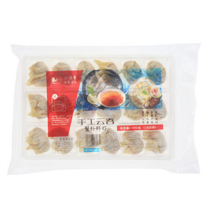 芮福季蟹黄汤包手工云吞蟹籽鲜虾