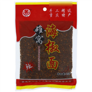 沁星碓窝海椒面